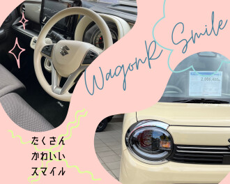ワゴンRスマイル★